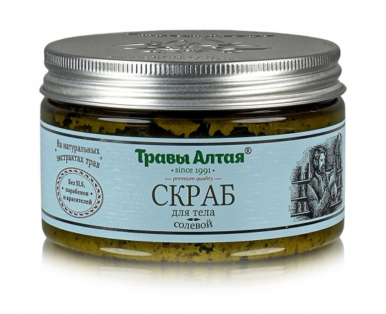 Скраб для тела "Солевой" 250гр. Травы Алтая