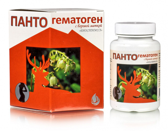 Пантогематоген с боровой маткой (для женщин). 60 капсул