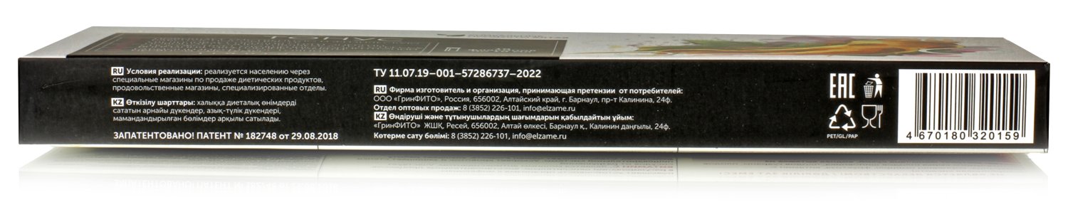 Эликсир Тонус, 10шт. по 10 мл