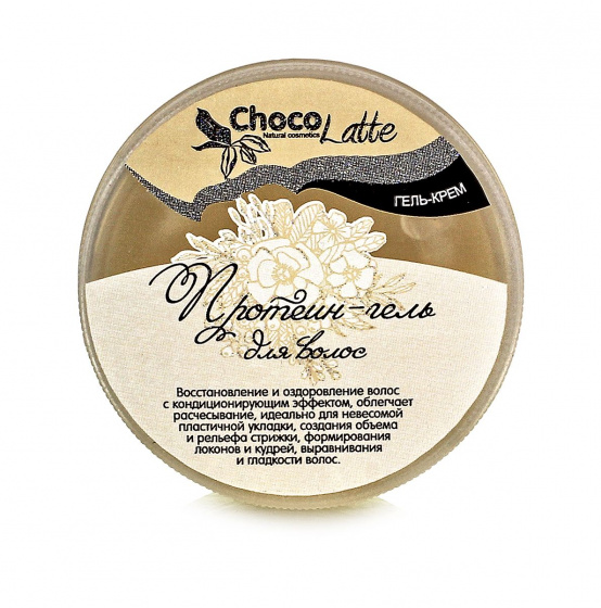 Протеин-гель для волос, 75 гр. Аромаджик