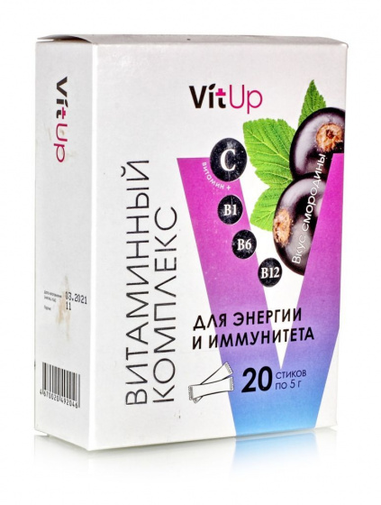 VitUp, Витаминный комплекс"Для энергии и иммунитета" (со вкусом смородины) 20 стиков по 5г.