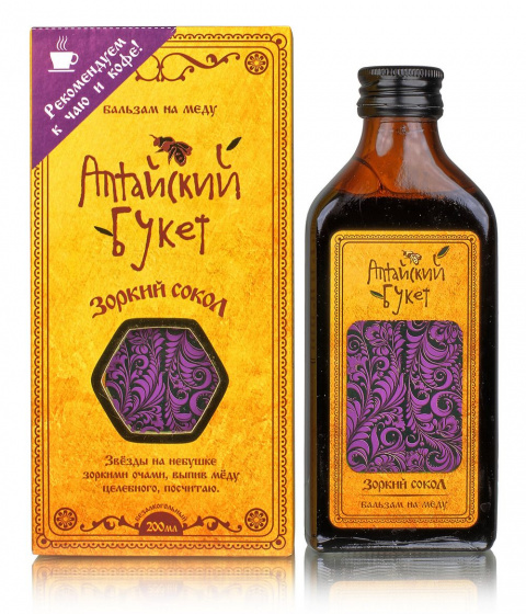 Бальзам на меду "Зоркий сокол" (для зрения) 200мл.