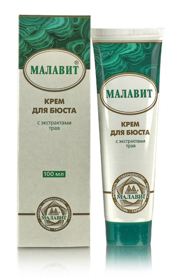 Малавит. Крем для бюста. Для деликатного ухода за кожей молочных желез