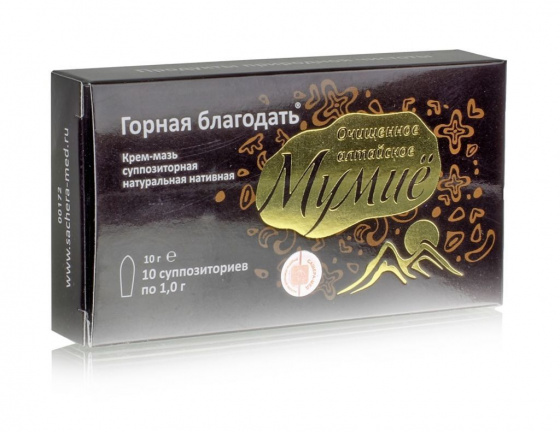Свечи с мумие оздоровительные, 10шт / суппозитории ректальные / свечи вагинальные противовоспалительные / эрозии / язвы