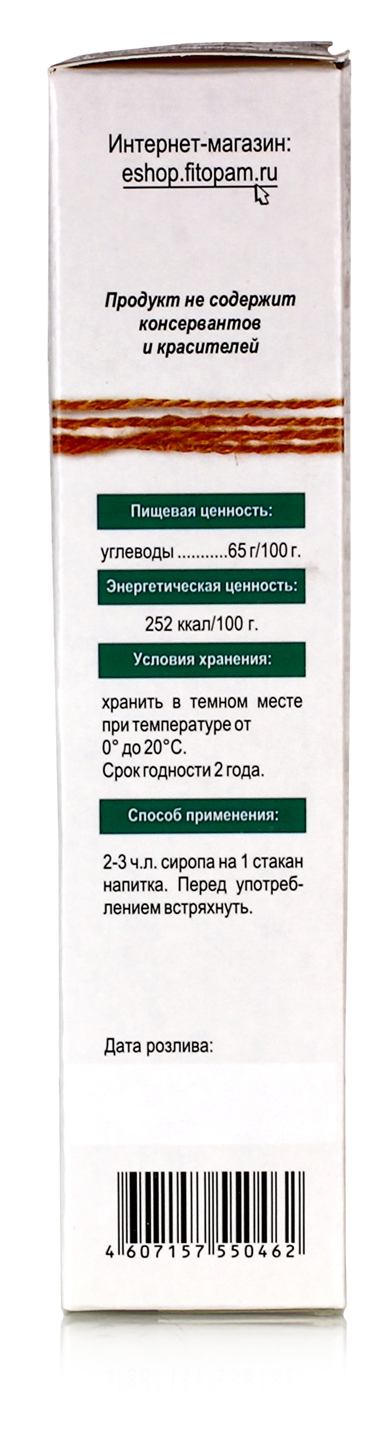 Тысячелистник Сироп Горный №36, 250мл купить в Москве в одном из наших  магазинов или с бесплатной доставкой по Москве в интернет-магазине по  низкой цене. Рецепты, применение, отзывы.