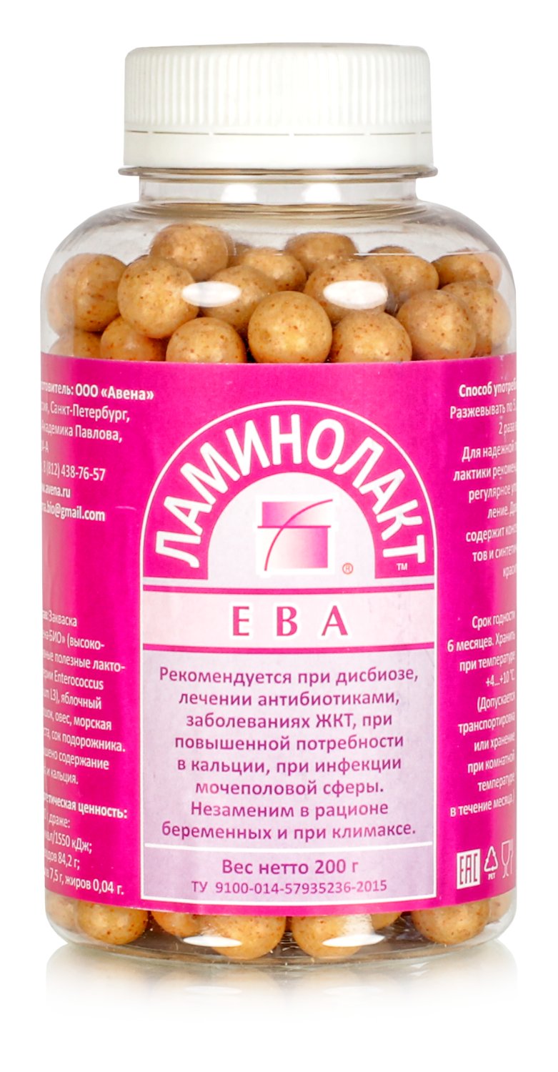 Ламинолакт "Ева" 200 гр