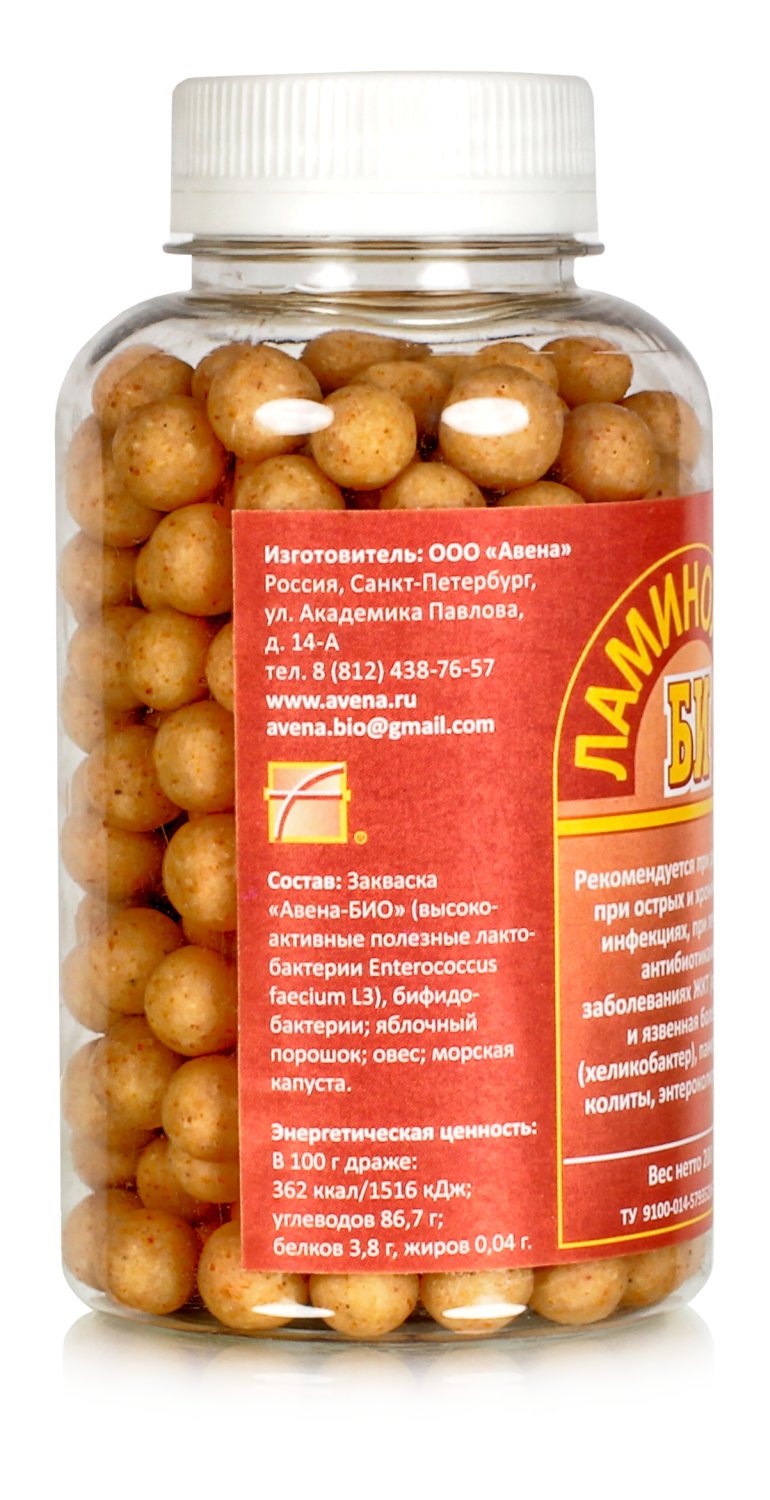 Ламинолакт "Биламинолакт" 200 гр