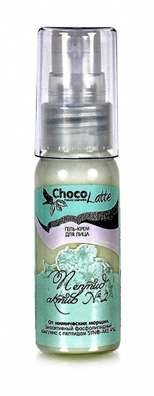 Гель-крем для лица "Пептид актив №2", 30 мл Аромаджик