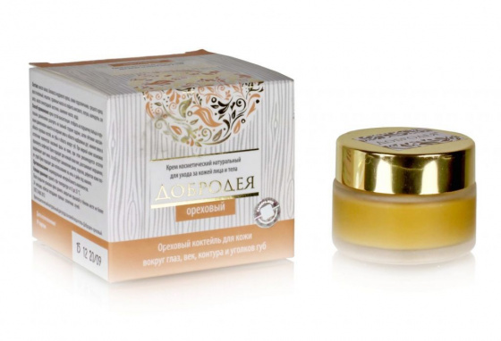 Крем косметический натуральный "Добродея" ореховый 30 мл.