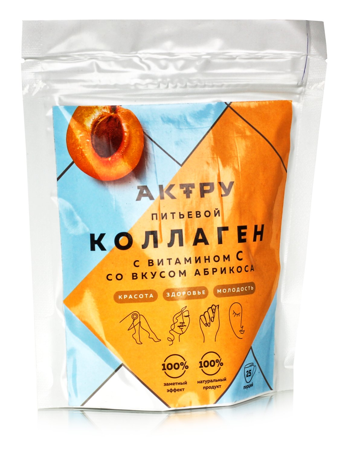 Говяжий пептидный гидролизованный коллаген порошок со вкусом абрикоса, Актру