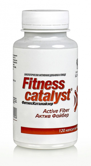 Актив файбер. Активированная клетчатка. Очищение, похудение.120 капсул
