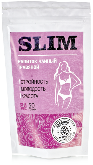 Чай травяной для похудения Слим, 50 гр.