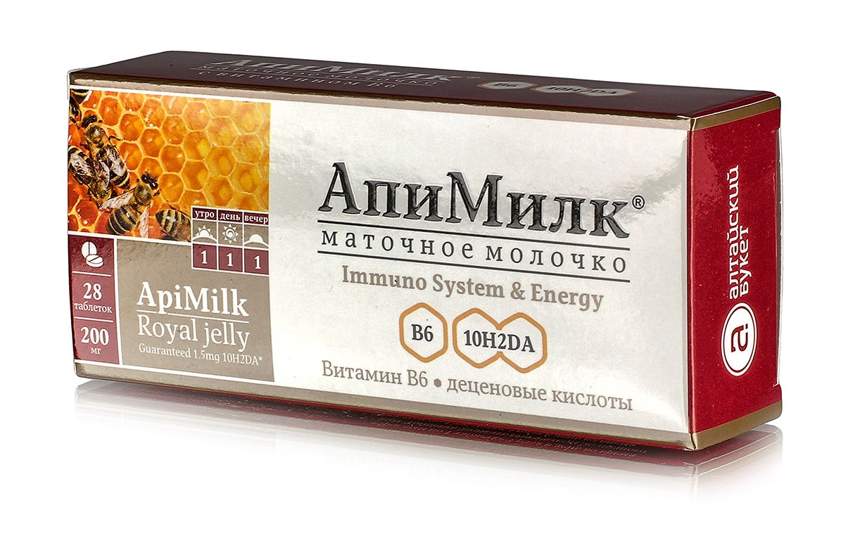 АпиМилк (Маточное молочко) 28 таблеток по 200мг. Алтайский букет
