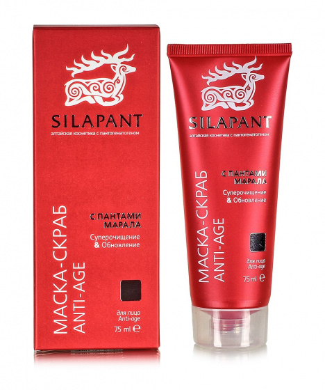 Anti-age скраб-маска для лица с пантами марала "Сила пант" 75мл.