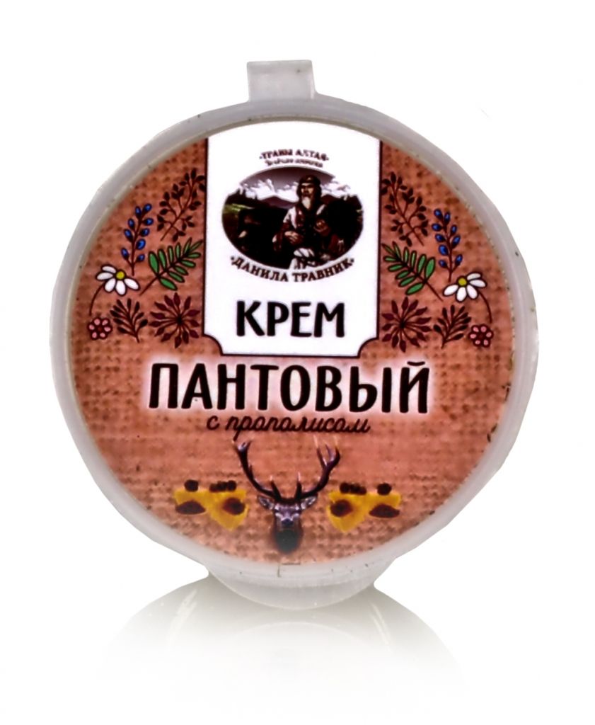 Dr. Ceuracle Крем для лица Royal Vita Propolis 33 Cream 50 мл — купить в Москве