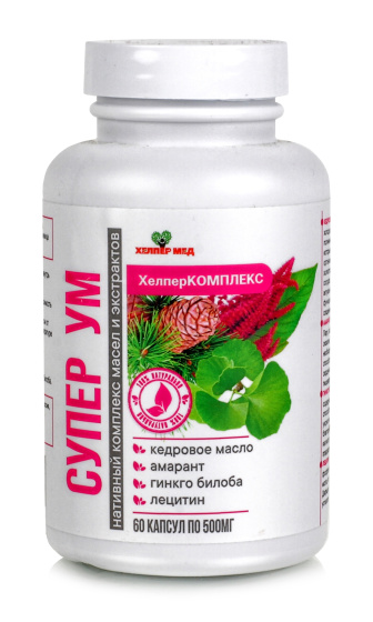 Комплекс СУПЕР УМ с гинкго билоба и лецитином, 60 капсул сбор для мозговой активности