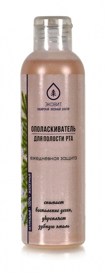 Ополаскиватель для полости рта "Ежедневная защита" 150мл.