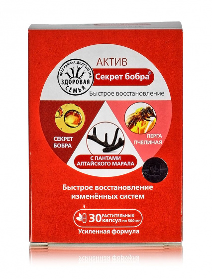 Фитокоплекс с пантами алтайского марала Секрет бобра Актив, 30 кап / тонус и энергия /
