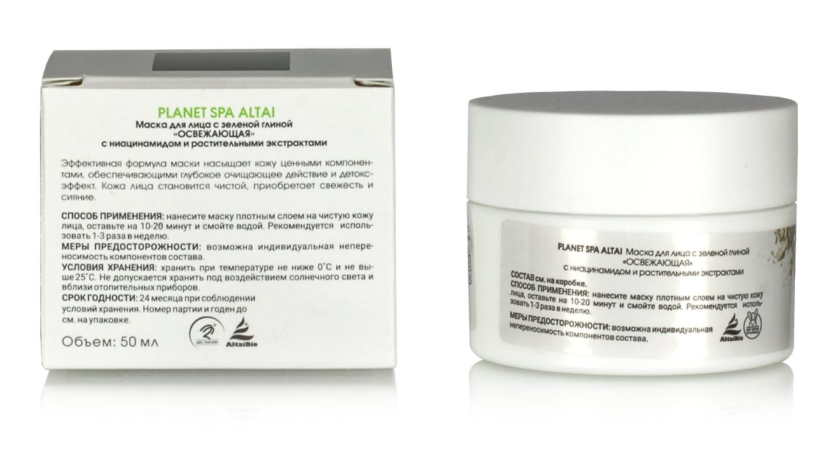 Planet SPA ALTAI Маска для лица с зеленой глиной,ниацинамидом и натуральными маслами 50мл