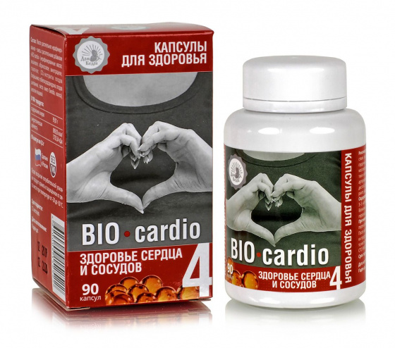 БиоКардио Здоровье сердца и сосудов. Капсулы для здоровья "BIO-Cardio". 90 капсул по 0,3гр