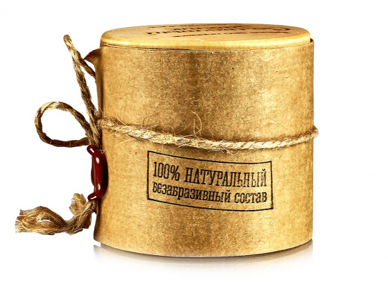 Зубной порошок из трав "Солнечный зайчик "14 трав". Подарочный 50мл.