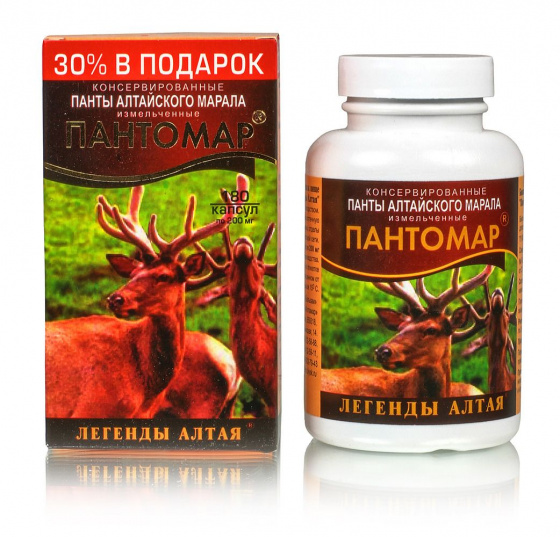 Консервированные панты алтайского марала. "Пантомар" 180 капсул по 200мг.