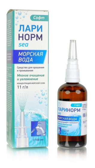 Спрей для носа Морская вода Ларинорм СОФТ, 100мл.