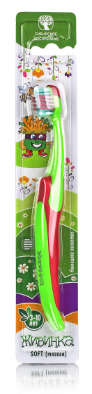 Живинка. Зубная щетка (мягкая) от 3 до 10 лет.