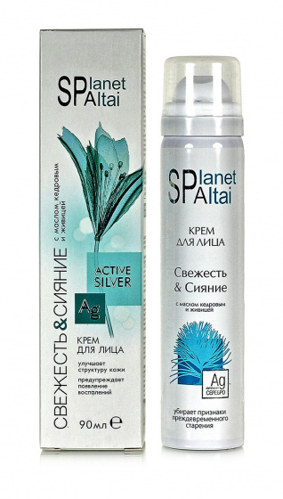 Крем для лица. Свежесть & Сияние "Planet SPA" 90мл.