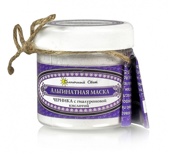 Альгинатная маска. Черника с гиалуроновой кислотой 80гр. МТМ-