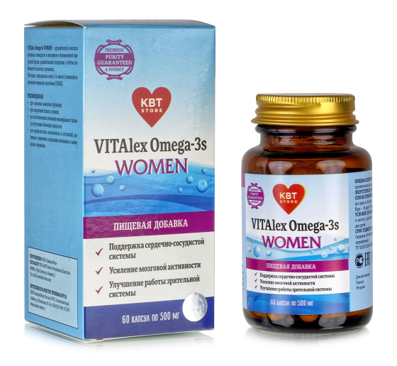 Витамины Виталекс Омега 3 для женщин, 60 капсул по 500мг.