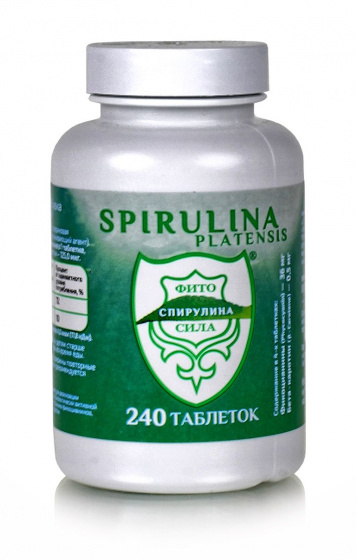 Спирулина фитосила, 240 табл