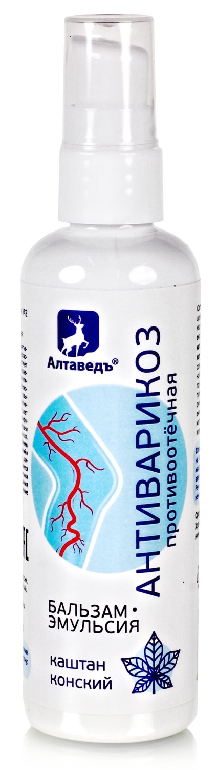 Бальзам - эмульсия Антиварикоз, 100мл / противоотёчный крем / для усталых ног / варикоз