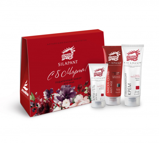 Силапант набор для лица Интенсивный уход скраб-маска + крем/лица омолаж. + крем-гель/глаз