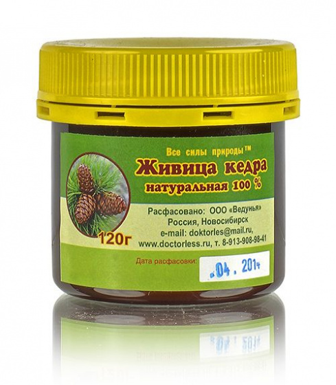 Живица кедра натуральная  120гр.