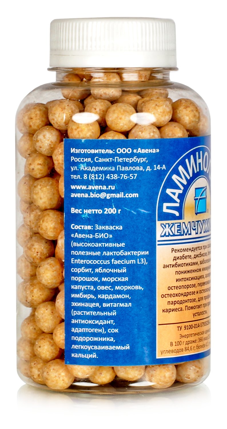 Ламинолакт "Жемчужина" 200 гр