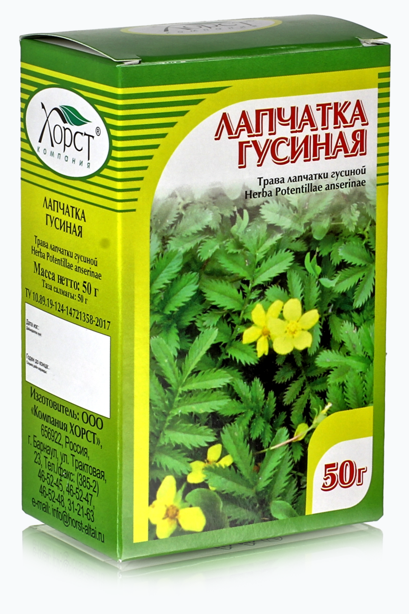 Лапчатка гусиная 50гр