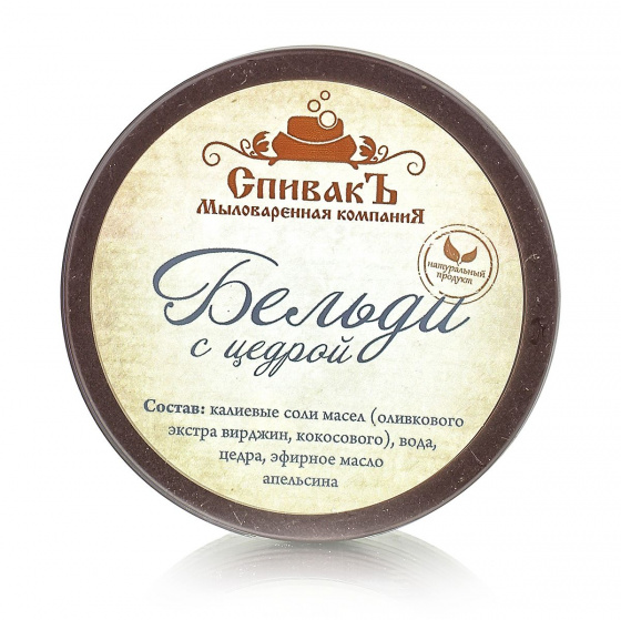 Бельди с цедрой 100гр. СпивакЪ. Питательный коктейль для кожи