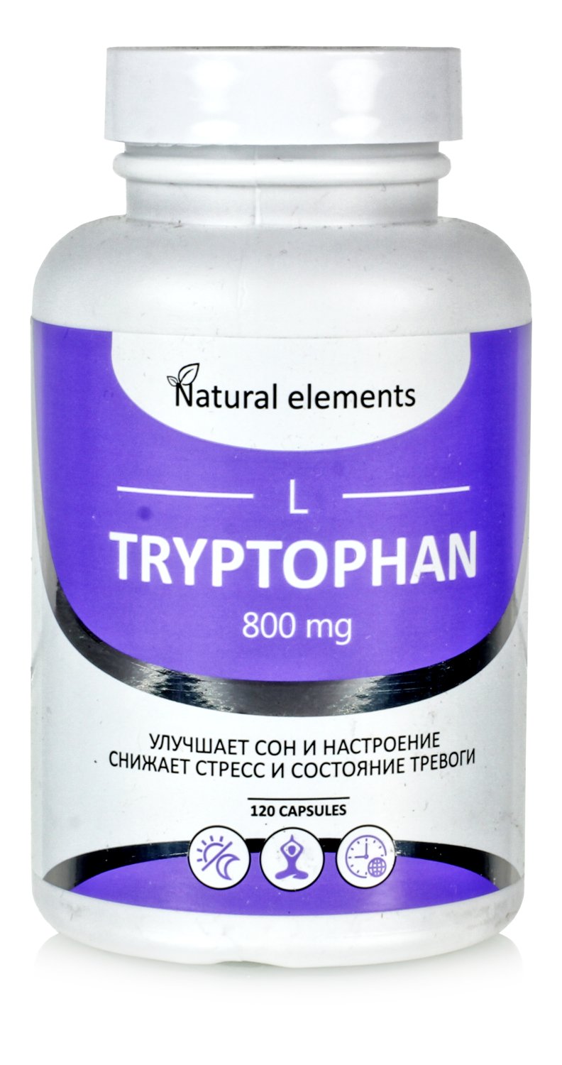 Триптофан в капсулах, 120 капс улучшает сон и настроение