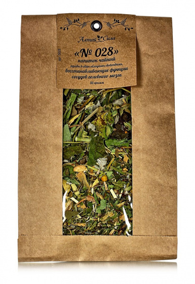 Напиток чайный № 028 (Для сосудов головного мозга), 50 г