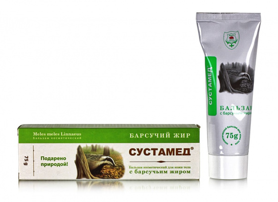 Сустамед. Бальзам для кожи тела с барсучьим жиром 75гр.