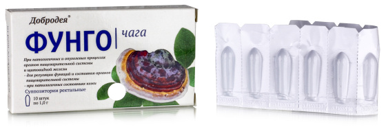 Добродея свечи Фунго Чага для пищеварительной системы и поджелудочной, 10шт по 1г