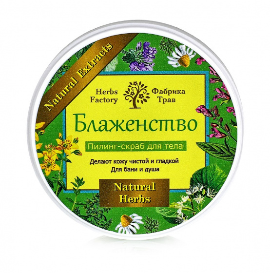 Пилинг-скраб для тела "Блаженство" 150мл.