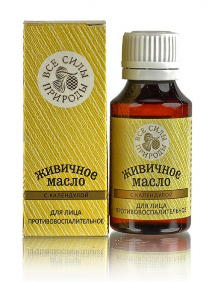 Масло "Живичное с календулой" (для лица противовоспалительное) 30мл. С живицей кедра