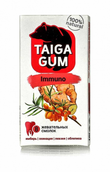 Смолка "IMMUNO" (для иммунитета) в растительной пудре, без сахара 8шт по 0,8гр