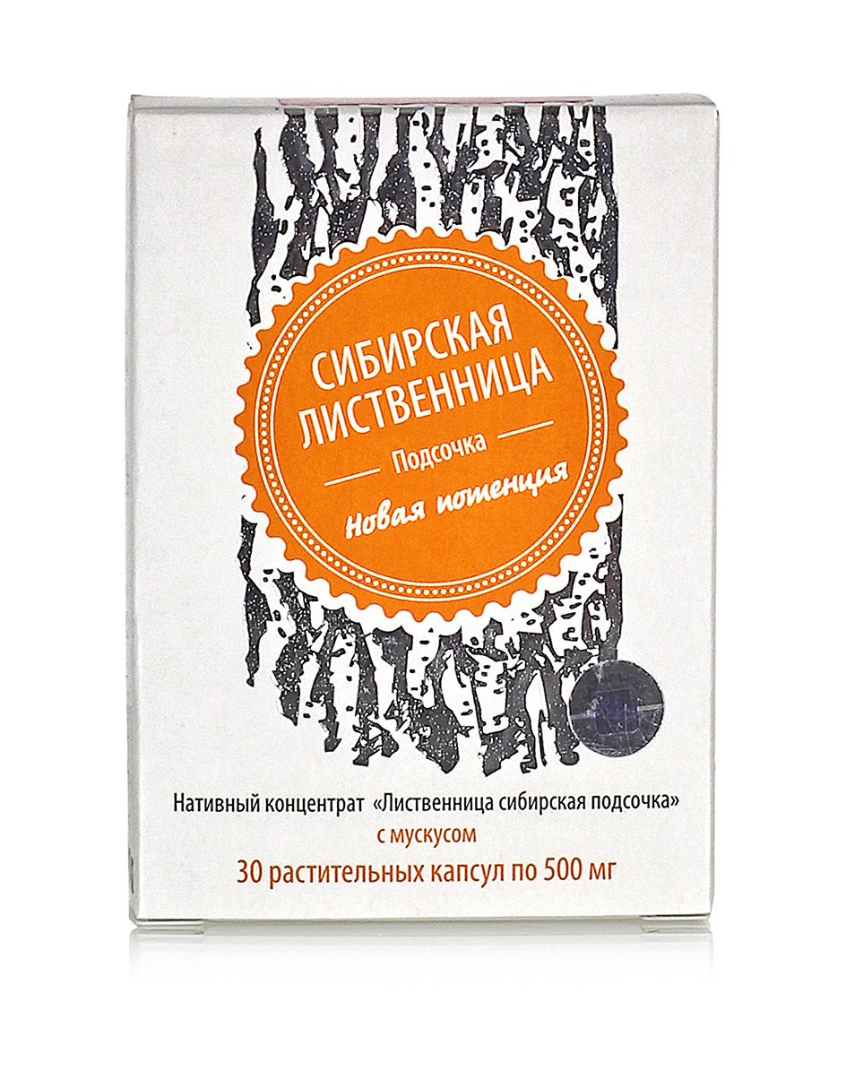 Фитосбор для потенции с мускусом / Новая потенция, 30 кап / Лиственница  сибирская подсочка / для мужчин купить в Москве в одном из наших магазинов  или с бесплатной доставкой по Москве в