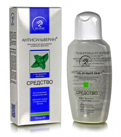 Антисильверин с крапивой, 150мл / лосьон против седых волос / от седины / средство от седины