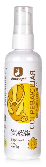 Растирка противопростудная Согревающая, 100мл / бальзам - эмульсия при простуде