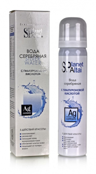 Вода термальная серебряная Planet SPA, 90мл. Освежающий спрей с гиалуроновой кислотой