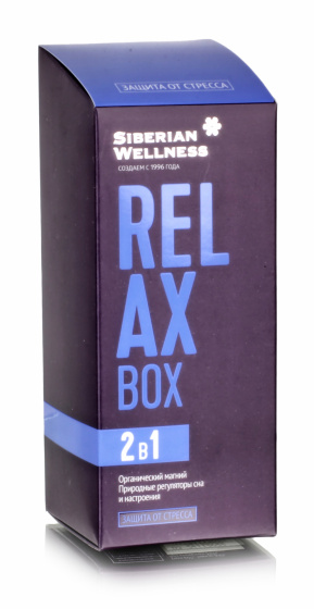 Витамины с магнием Релакс Бокс Набор Успокаивающий